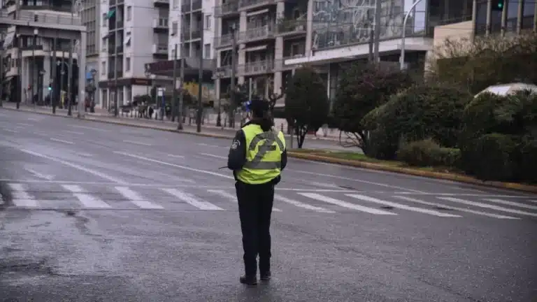 Απαγόρεuση συναθροiσεων το Σαββατοκύριακο στην Αθήνα αποφάσισε η Αστυνομία