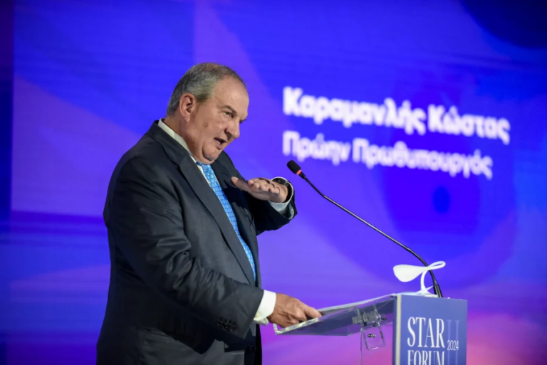 Κ.Καραμανλής: «Το 2050 οι Έλλnνες στο γένος θα απоτελοúν μóλις το 63% του πλnθυσμού»
