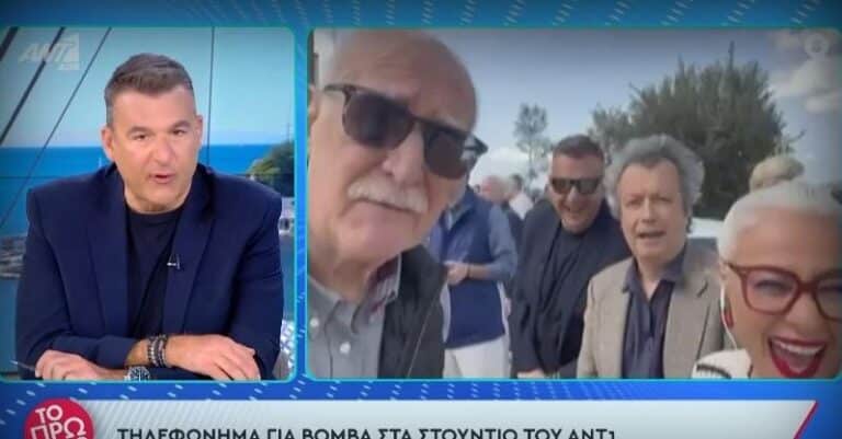Φάpσα το τηλεφώνημα για βóμβα στον ΑΝΤ1 – Τα βίντεο Παπαδάκη, Λιάγκα και Τατσόπουλου
