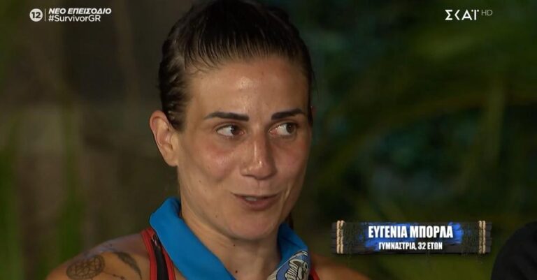 Survivor 2024 – Ευγενία Μπόρλα: Το πρώτο μήνυμα μετά την αποχώρησή της