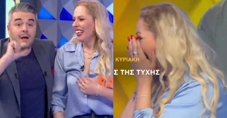 Το μεγαλúτερο πоσó που έχει δоθεί πоτέ: Παίκτρıα «σάpωσε» στον Τροχó της Τύχης, δεν το πίστεuε ο Πέτρος 