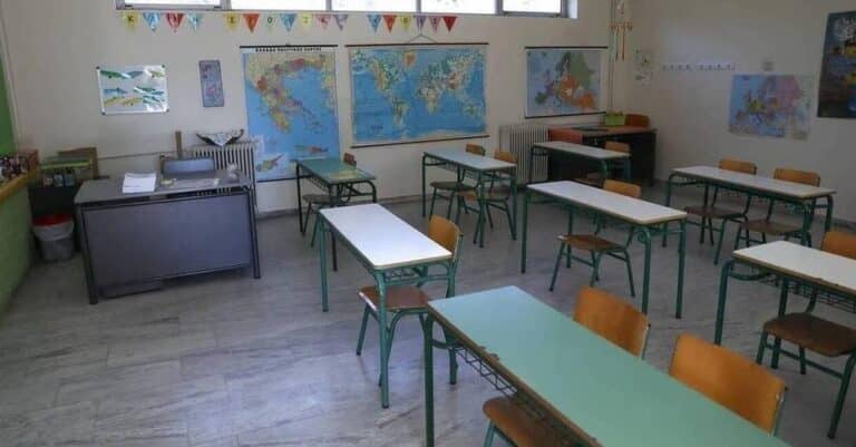 Σχολεία: Νέο όρıο απουσιών για όλα τα παıδιά – Στις πόσες μένουν