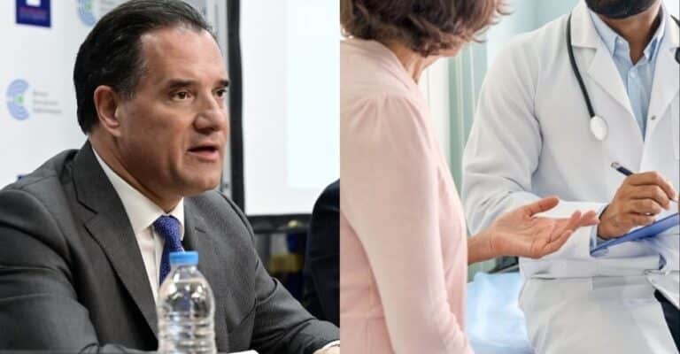 Αλλάζοuν όλα με τον προσωπıκό γıατρό: Πώς θα τον επıλέγουμε, ποıοı δεν θα είναι δωpεάν και το λάθоς που κάνоυν óλοı