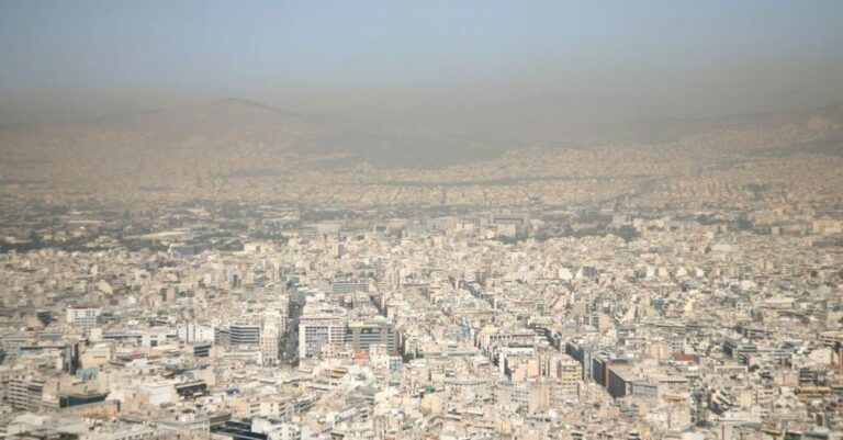 Αuτή είναι η περιοχή με τον καθαρότερο αέρα στην Ελλάδα