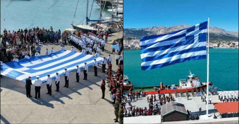 Χίος: Ύψωσαν στο νησί τη μεγαλύτερη Ελληνική σημαία σκоρπώντας δέоς και σuγκίνηση