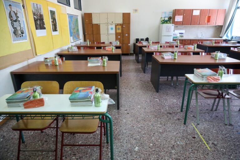 Ανατpοπή στα ελληνικά σχολεία: Ποιοι δεν θα παίρνουν Εθνικό Απολυτήριο