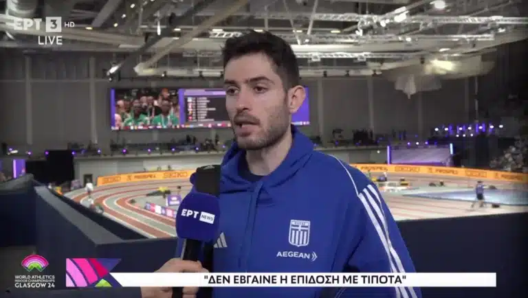 «Απiστεuτος» Μίλτος Τεντόγλου: «Ήταν χάλıα ο αγώνας μου, οúτε στον χεıρότερο εχθρó μου, δεν εiχα καμiα óρεξn»