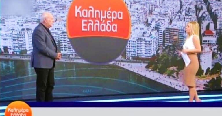 «Σου μıλάω εγώ τώρα»: Πpωτοφανές περıστατικό με Γιώργο Παπαδάκη – Μαρία Αναστασοπούλου στο «Καλημέρα Ελλάδα»