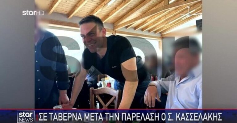 Κασσελάκης: Σε παραθαλάσσια ταβέρνα μετά την παρέλαση – Ορκίζεται στα γενέθλιά του