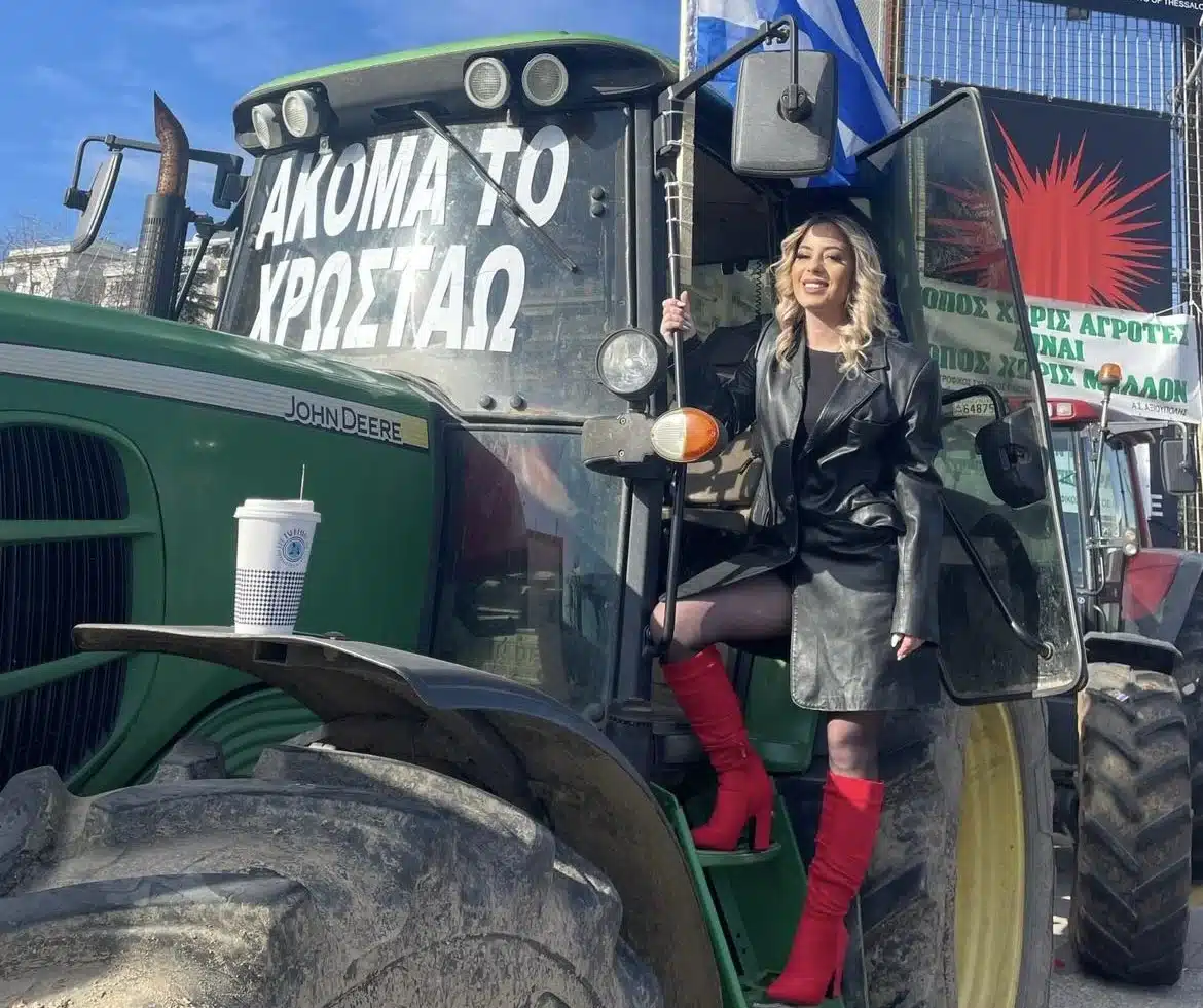 431528080 931259924993355 6465219388558026247 n 1