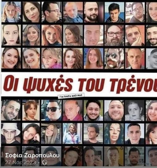 434748525 2716346801881121 7186278901846996927 n