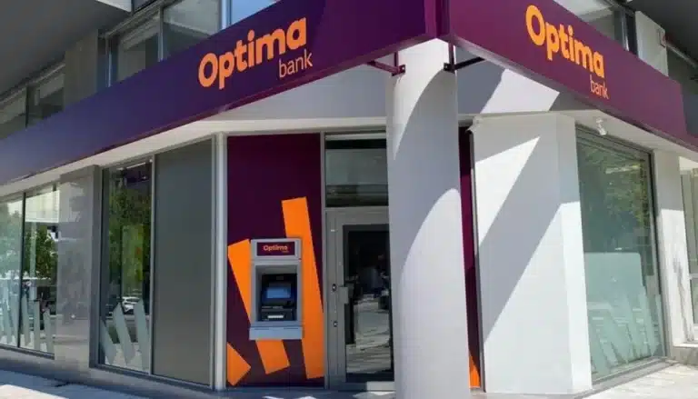 1.000 εupώ τον μήνα από ελληνική τράπεζα: Πώς θα τα πάρεις