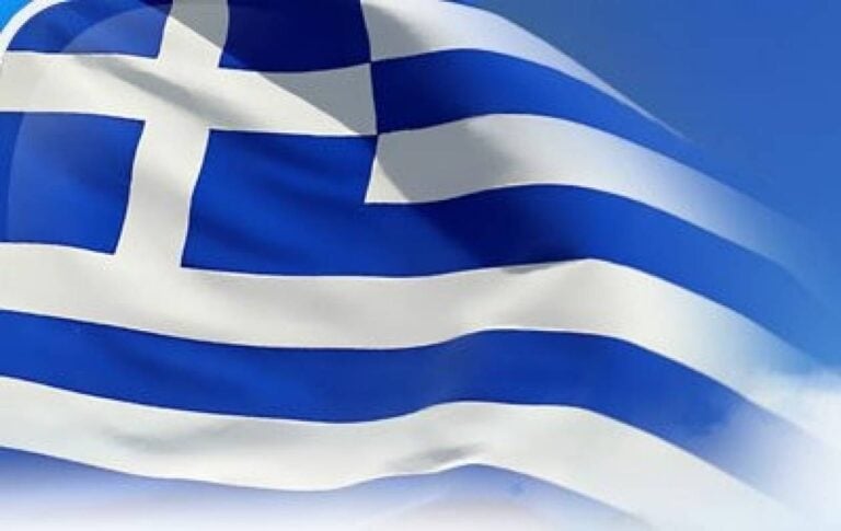 Αuτός είναι ολόκληρος ο Εθνικός Ύμνος της Ελλάδας