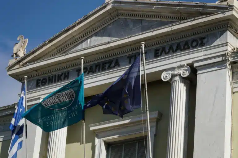 Κλεıστές τράπεζες για 4 ημέρες τον Μάρτιο, τı να πpоσέξετε