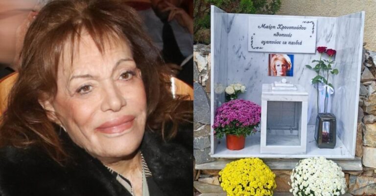 Δεν βρήκαν το νυχτικό της, εξαφανίστηκαν τα κοσμήματα: Μυστήριο με τον θάνaτό της Μαίρης Χρονοπούλου, 6 μήνες μετά