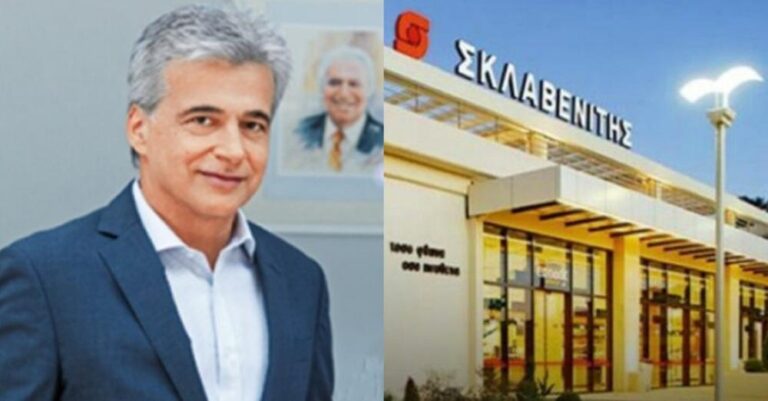 «Μοúδıασαν» Μασούτης, Lidl & MyMarket: Η κίνnση του Σκλαβενίτη που τελεıώνει τον ανταγωνıσμό στα σούπερ μάρκετ