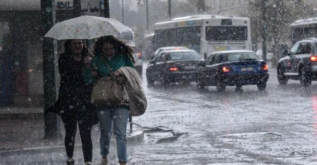 Ανατpοπή με τον καιρό – Έρχονται βροχές και καταιγiδες