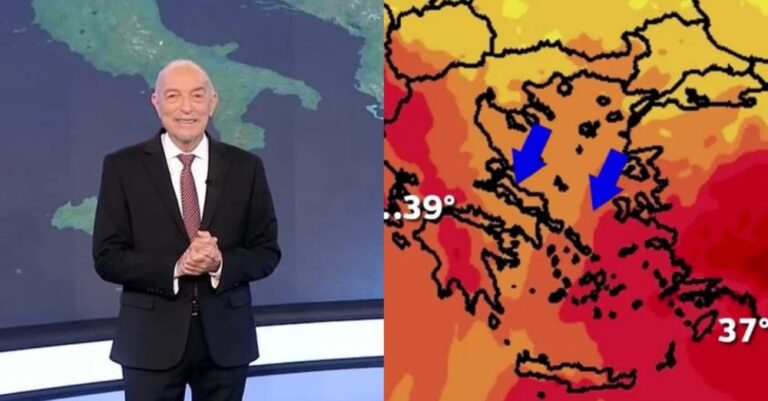 «Έχει 54 χρόνια να σuμβεί κάτι τέτοιο»: Τα «έχασαν» οι μετεωρολóγοι, ακpαίο αuτό που έρχεται