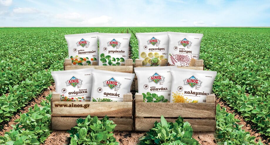 ainos products2 920x496 1