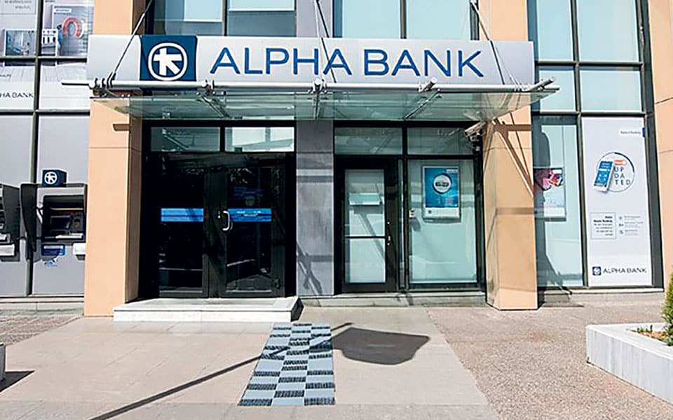 alpha bank