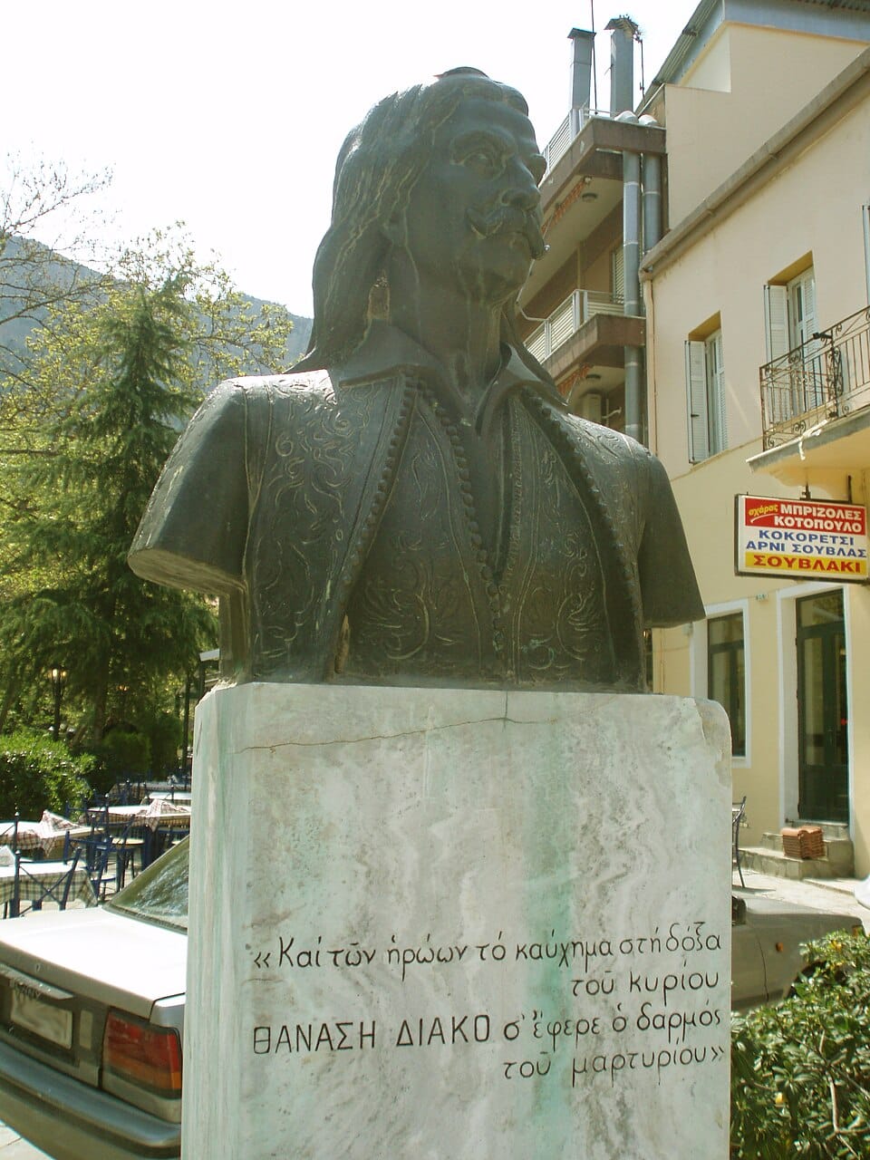 athanasios diakos livadia p1010056