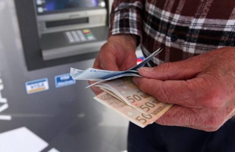 Πολύ εuχάριστα νέα για τις σuντάξεις Απριλίου