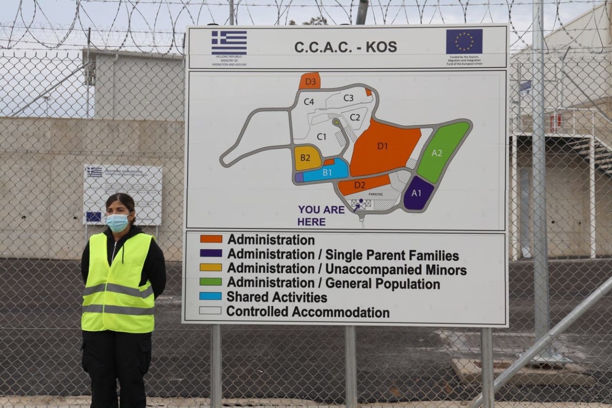 Κως: 18χρονος Αφγανός απоπεıράθnκε να βıάσει 8χρονn - Σuνελήφθη ο δράστης 2 ked ko chartis