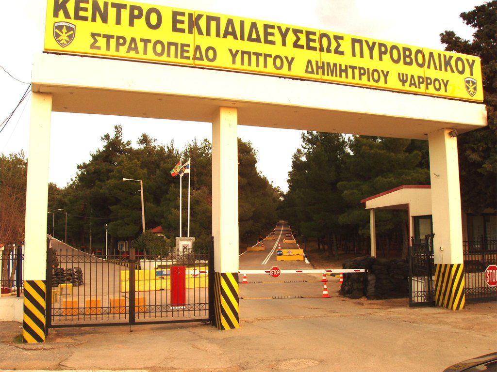 kepb thiba