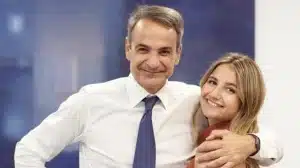 Μητσοτάκης