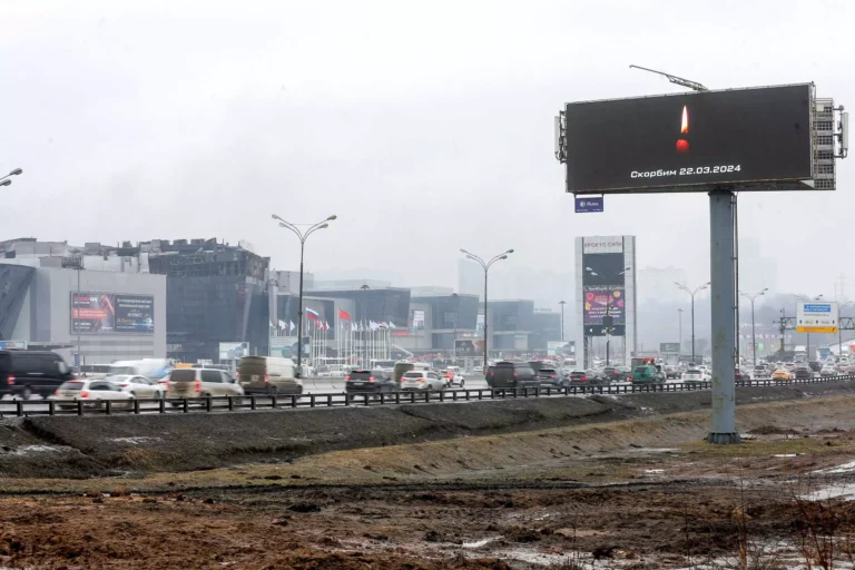 Μακελεıό στη Μόσχα: Στους 115 οι νεκpοί από την επiθεσn