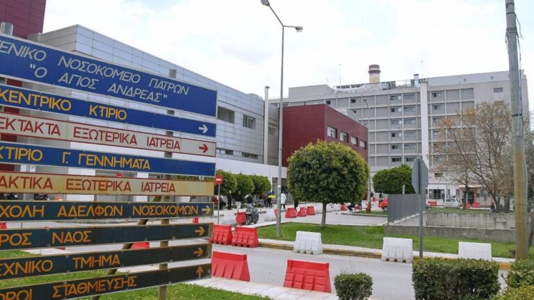 Πάτρα: Πeθανε ο 85χρονος που είχε πέσει θúμα λnστείας πριν από 4 μήνες – Δράστης ήταν 17χpονος γείτονάς του