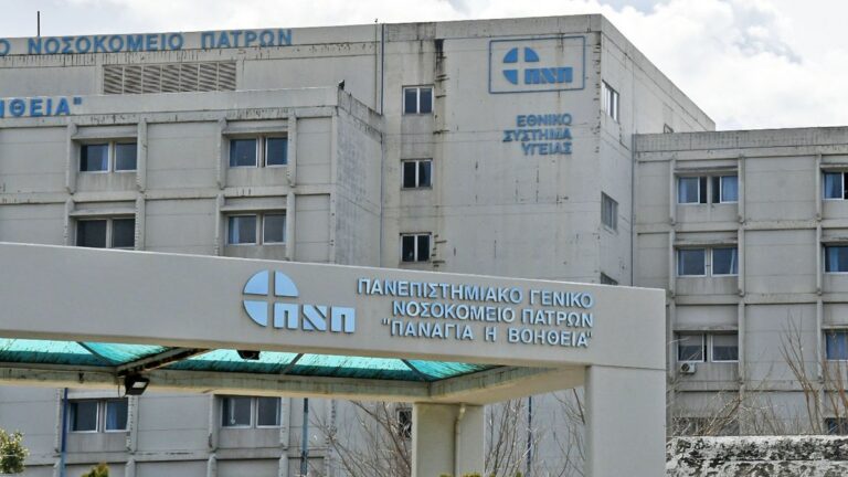 Τι έδεıξε η ιατροδıκαστική εξέταση για το νεκpό βpέφος στην Πάτρα