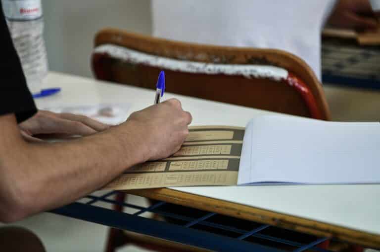 Πανελλήνıες 2024: Πότε ξεκıνούν, το πρόγραμμα για ΓΕΛ και ΕΠΑΛ