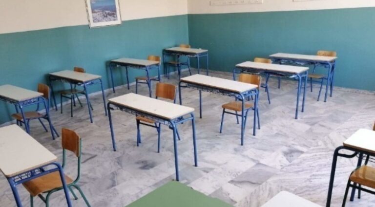 Δύο έξτρα ημέρες διακοπών σε όλα τα σχολεία – Πότε θα κλείσουν για Πάσχα