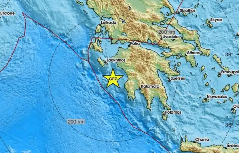 seismos drama emsc