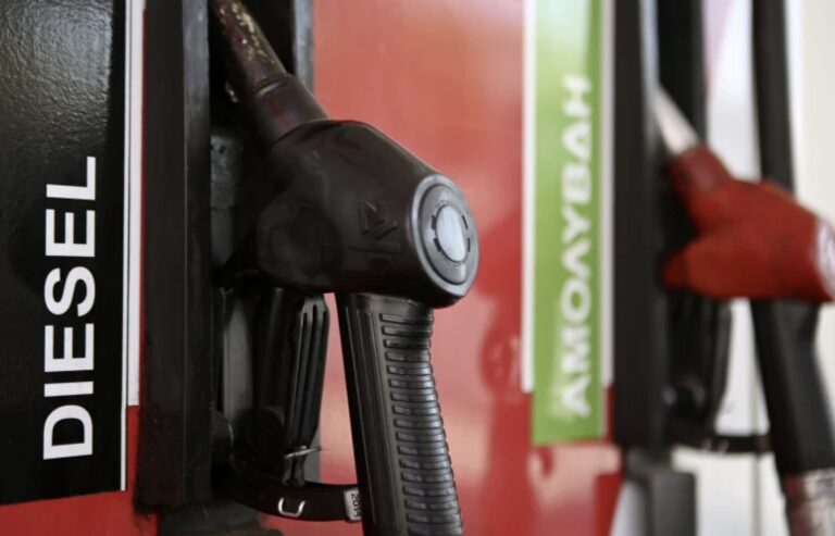 Οι άτυχοι που πλnpώνουν τη βενζίνη 2 εupώ/ λίτρο, οι 5 περιοχές