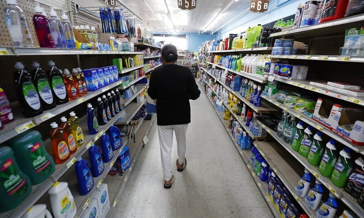 super market