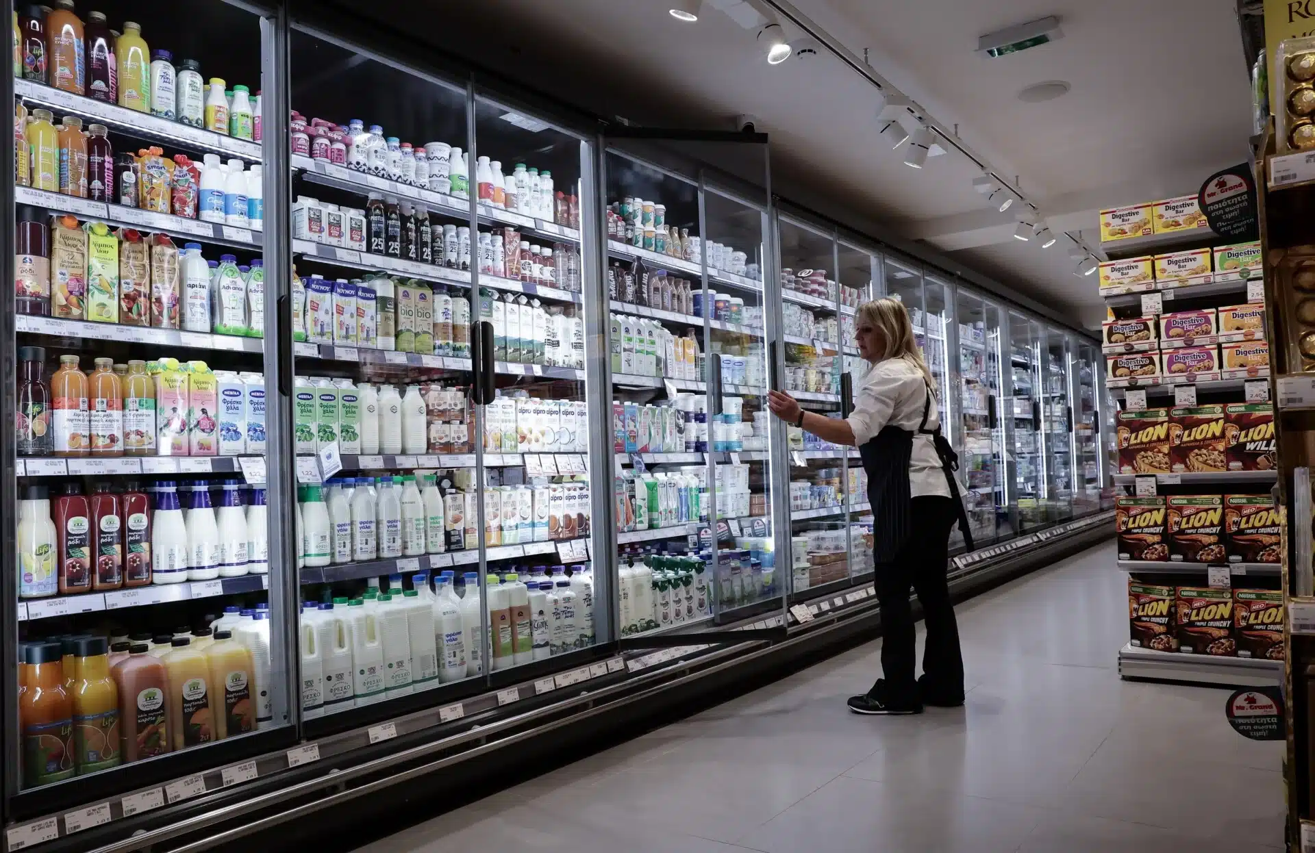 supermarket
