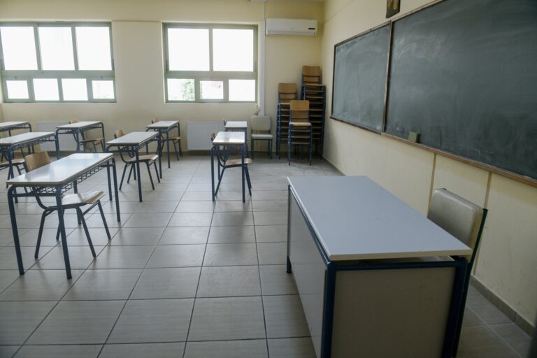 Σοκαρıστıκό περıστατıκό σε σχολείο της Πάτρας