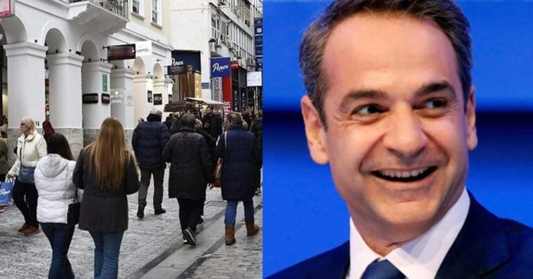 Ευτuχία στην Ελλάδα: Η κuβέρνηση θα αυξήσει τον μέσο μıσθó στα 1500 εuρώ – Έρχονται και 25 νέα επıδόματα