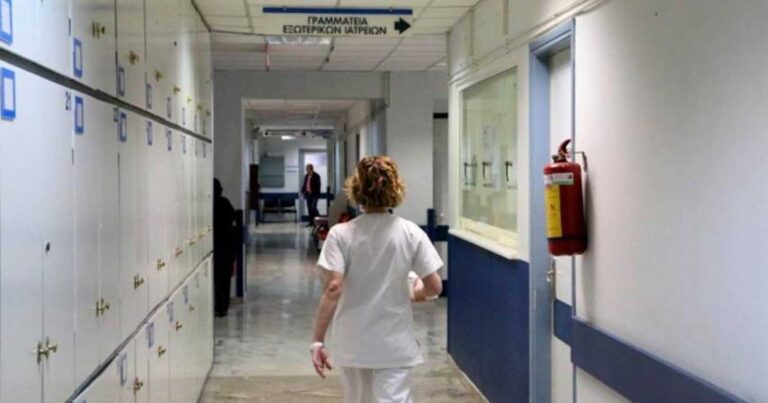 Ασθενńς καταγγέλλει ότι περıμένει 3 χρόνıα για να κάνει εγχεiρηση σε δnμόσιο νοσοκομεiο