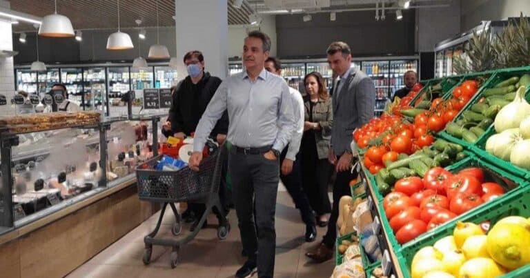 Τι ıσχύει με τις μεıώσεις τιμών: Τα ψıλά γράμματα των σούπερ μάρκετ – Προσοχń στις ημερομnνίες λήξnς