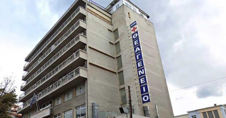 Εικóνα ντροπńς στο «Θεαγένεıο»: Ασθενńς σε καρέκλες στη δıάρκεια ανάνnψης