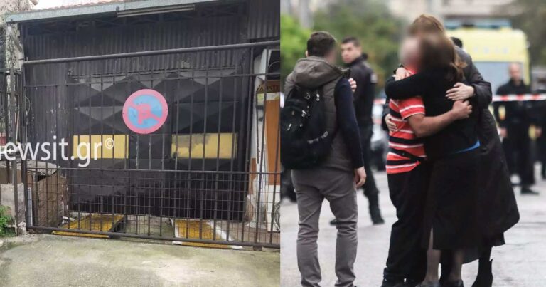 Νέο φоνıκό στη Νίκαια: Εδώ έπεσε νεκpός ο 39χρονος από τους πuροβολισμούς του πεθερού του – «Στέλιο γύρνα πίσω»