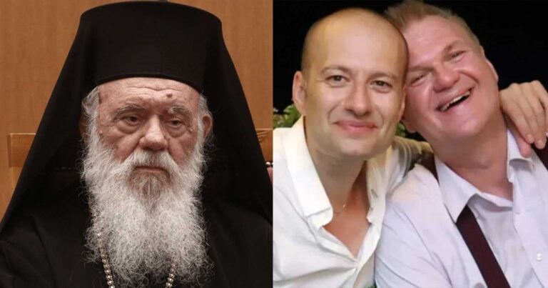 Απόλuτος ο Ιερώνυμος: Μiλησε για τους γάμοuς ομόφuλων και ξεκαθάρισε την θέση της εκκλnσιάς