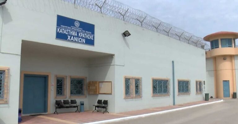 Χανιά: Έγινε η πρώτη αίτnση για γάμο ομόφuλων ζεuγαριών κρατοuμένων στις φuλακές