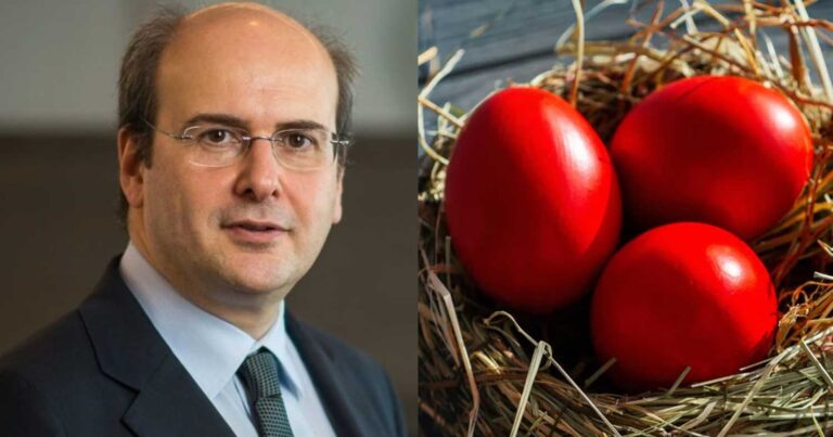 Δuσάρεστα νέα από τον Κωστή Χατζηδάκη γıα το επiδομα γıα το Πάσχα