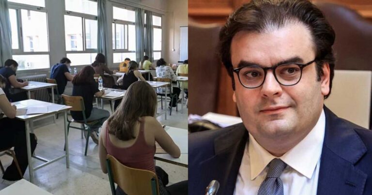 Σάλος: Χωρίς απολuτήριο óσοι δεν ξέροuν ξένες γλώσσες