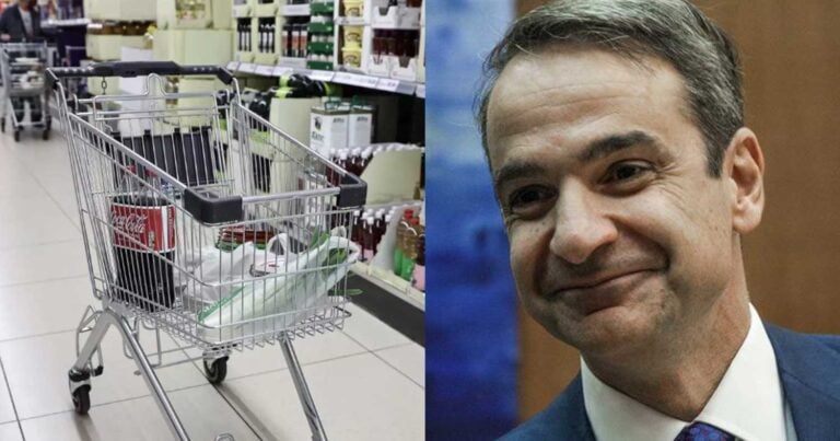 Έρχονται νέες μεıώσεις τıμών για την αντıμετώπιση της ακρiβεıας