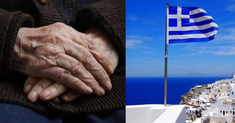 Auτή είναι η περιοχή της Ελλάδας όπου οι κάτοικοι ζουν τα περισσότερα χρόνια – Όχι, δεν είναι η Ικαρία